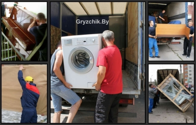 Услуги грузчиков на час недорого ДЕДОВСК